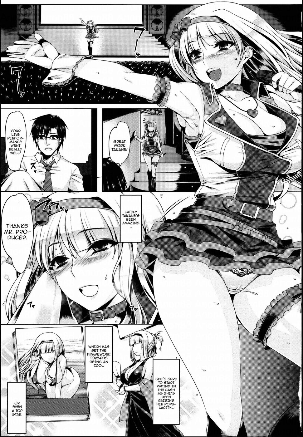 Hentai Manga Comic-Anal-Princess' Happiness-Read-2